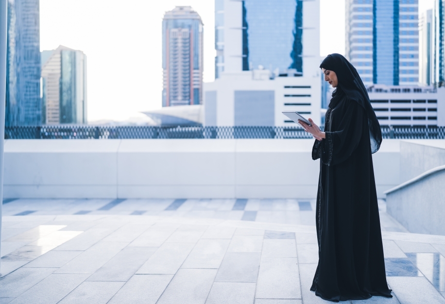 Arab Women in Real Estate: Stories that Ignite Change